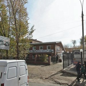 Ulitsa Sergeyeva, 5, Irkutsk: photo