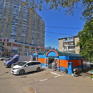 Ulitsa Gorkogo, 33/22А, Pushkino: photo