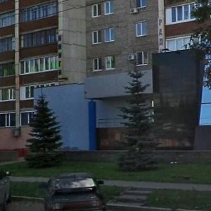 Уфа, Улица Менделеева, 138: фото