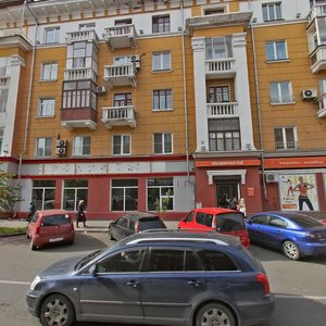 Mira Avenue, 120, Krasnoyarsk: photo