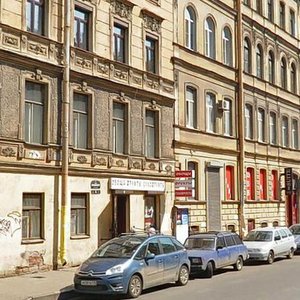 Zhukovskogo Street, 10, Saint Petersburg: photo