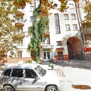 Dmytra Bahaliia Street, 3, Kharkiv: photo