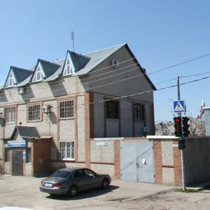 Furmanovskaya Street, 89А, Rostov‑na‑Donu: photo