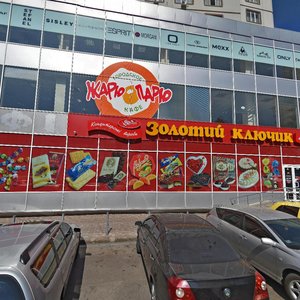 Panteleimonivska vulytsia, 112, Odesa: photo