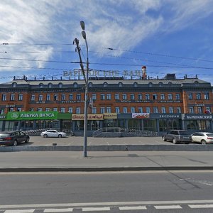 Varshavskoye Highway, 34 ، موسكو: صورة