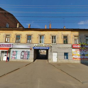 Nosovskaya Street, 11, Tambov: photo