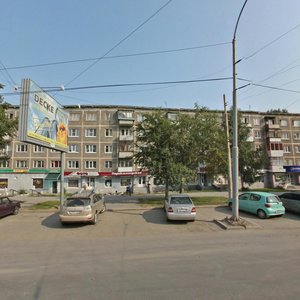 Belorechenskaya Street, 9к1, Yekaterinburg: photo