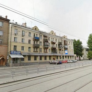 Kaslinskaya Street, 30, Chelyabinsk: photo