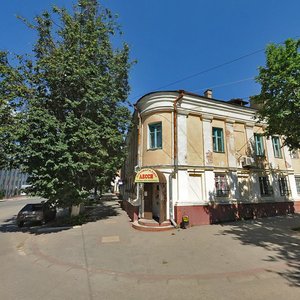 Kutuzova Street, 11, Kaluga: photo