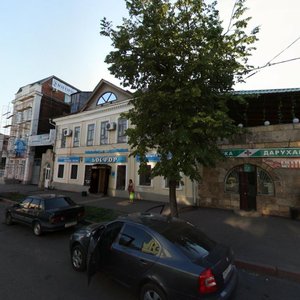 Mislavskogo Street, 9, : foto