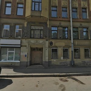 Lenina Street, 12/36 ، سان بطرسبرغ: صورة