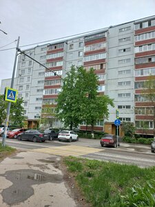 Leninskogo Komsomola Avenue, 33, : foto