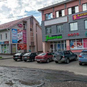 Ulitsa Belomorskoy Flotilii, 5 ، : صورة