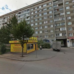 Красноярск, Улица Щорса, 50: фото