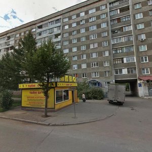 Ulitsa Shchorsa, 50, Krasnoyarsk: photo