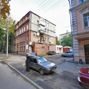 Chernyshevska vulytsia, 74, : foto