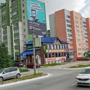 Sovetskaya Street, 88А, Noyabrsk: photo