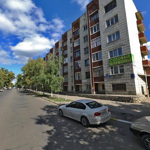 Gagarina Street, 22, Ulyanovsk: photo