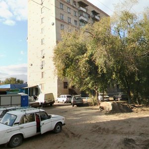 Savushkina Street, No:23, Astrahan: Fotoğraflar