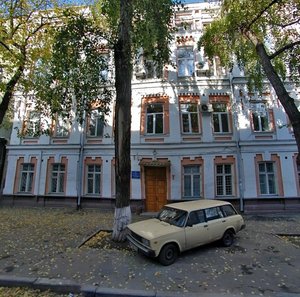 Andriivska Street, 15, Kyiv: photo