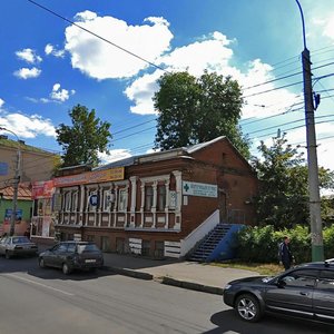 Suvorova Street, No:59, Penza: Fotoğraflar