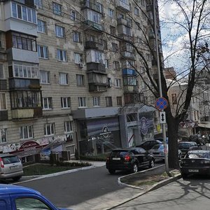 Volodymyrska Street, 89/91, Kyiv: photo