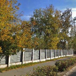 Kommunarov Street, 236А ، إيجيفسك: صورة