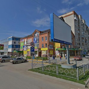 Бердск, Улица Максима Горького, 4А: фото