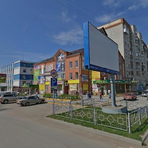 Maksima Gorkogo Street, 4А, Berdsk: photo