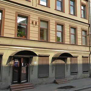 Lesnoy Avenue, 20к15 ، سان بطرسبرغ: صورة
