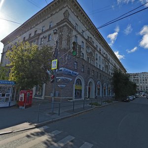 Samarskaya Street, 188А ، سامارا: صورة