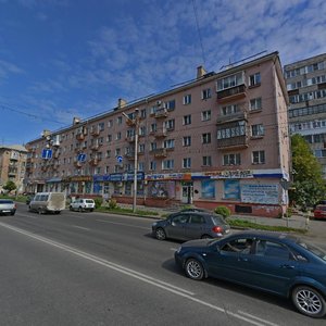 Омск 47. Карла Маркса 47. Карла Маркса 47 Киров. Карла Маркса 47 Красноярск. Карла Маркса 47 Омск.