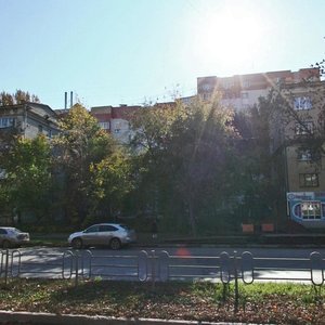Gagarina Street, 53 ، سامارا: صورة