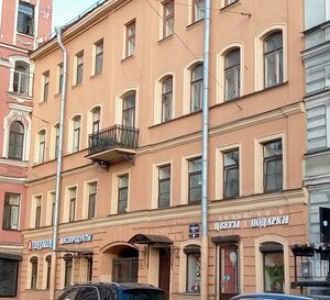 Sadovaya Street, 90, Saint Petersburg: photo