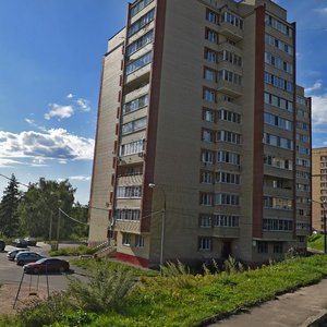 Ulitsa Gagarina, 2, Krasnoarmeysk: photo