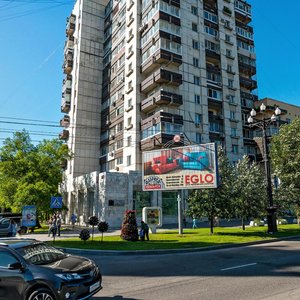 Petra Komarova street, No:2, Habarovsk: Fotoğraflar