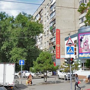Lermontovskaya Street, 125, Rostov‑na‑Donu: photo