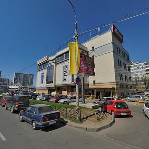 Mitinskaya Street, 36к1, Moscow: photo