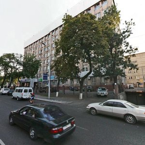 Kazybek Bi Street, 107/531 ، ألماتي: صورة