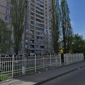 Molochna Street, No:1к1, Harkiv: Fotoğraflar