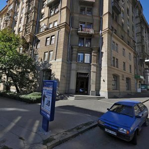 Heroes of Kharkov Avenue, 2/2, Kharkiv: photo
