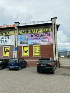 Pyatiqorsk, Kislovodskoye shosse, 22с5: foto