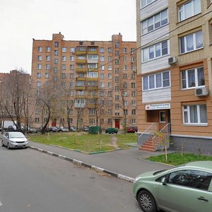 Москва ул просторная