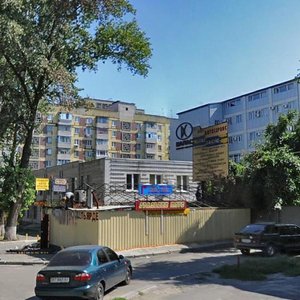 Budivelnykiv Street, No:23, Dnepropetrovsk: Fotoğraflar