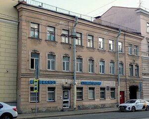 Sadovaya Street, 76, Saint Petersburg: photo