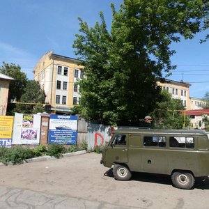 Stepana Razina Street, No:16, Samara: Fotoğraflar