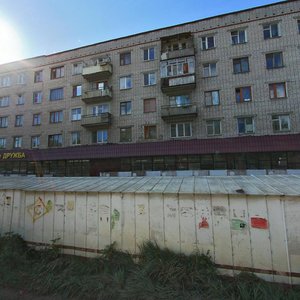 Ulitsa Druzhby, 10, Volzhsk: photo