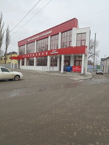 Ulitsa Energetikov, 2Б, Kursk: photo