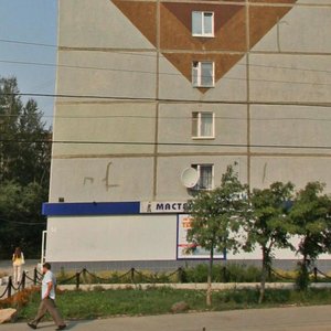 Denisova-Uralskogo Boulevard, 16, Yekaterinburg: photo
