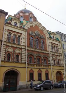 Санкт‑Петербург, Улица Некрасова, 31: фото